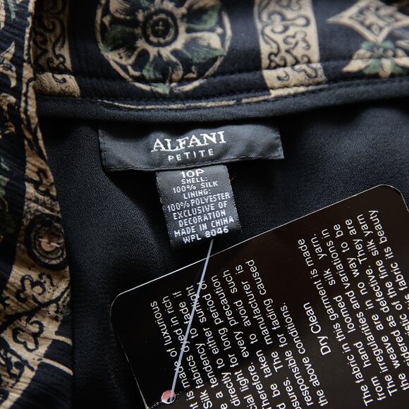 Alfani silk A-line Gold patterned skirt size 10 P NWT - Picture 3 of 4